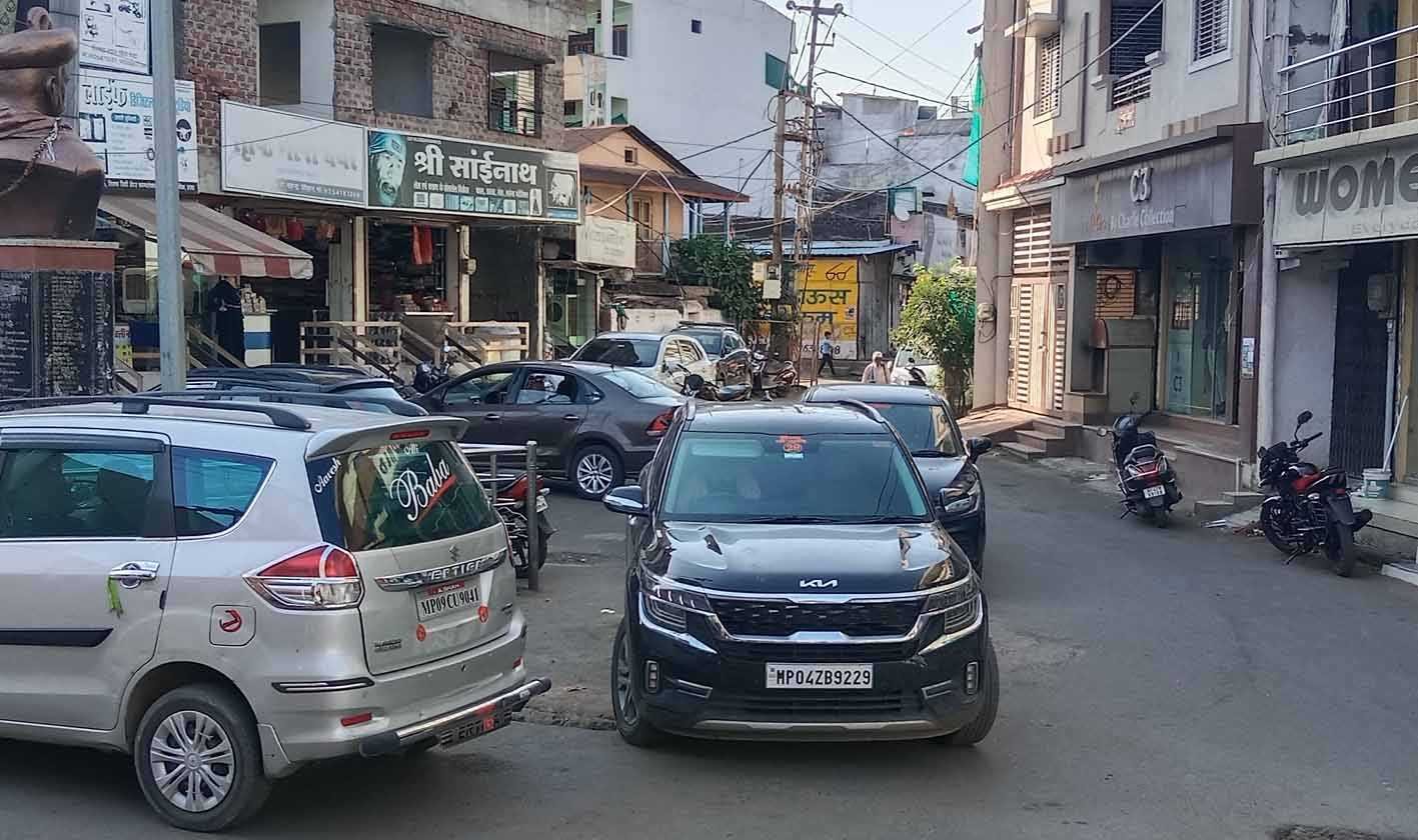यह बात गलत है….