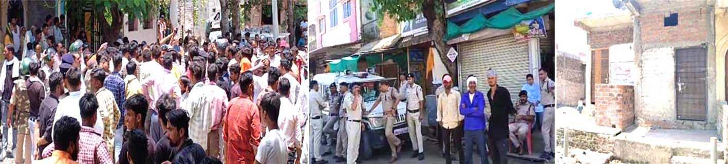 मुस्लिम युवक की प्रताड़ना से तंग आकर महिला ने पिया एसिड, हुई मौत