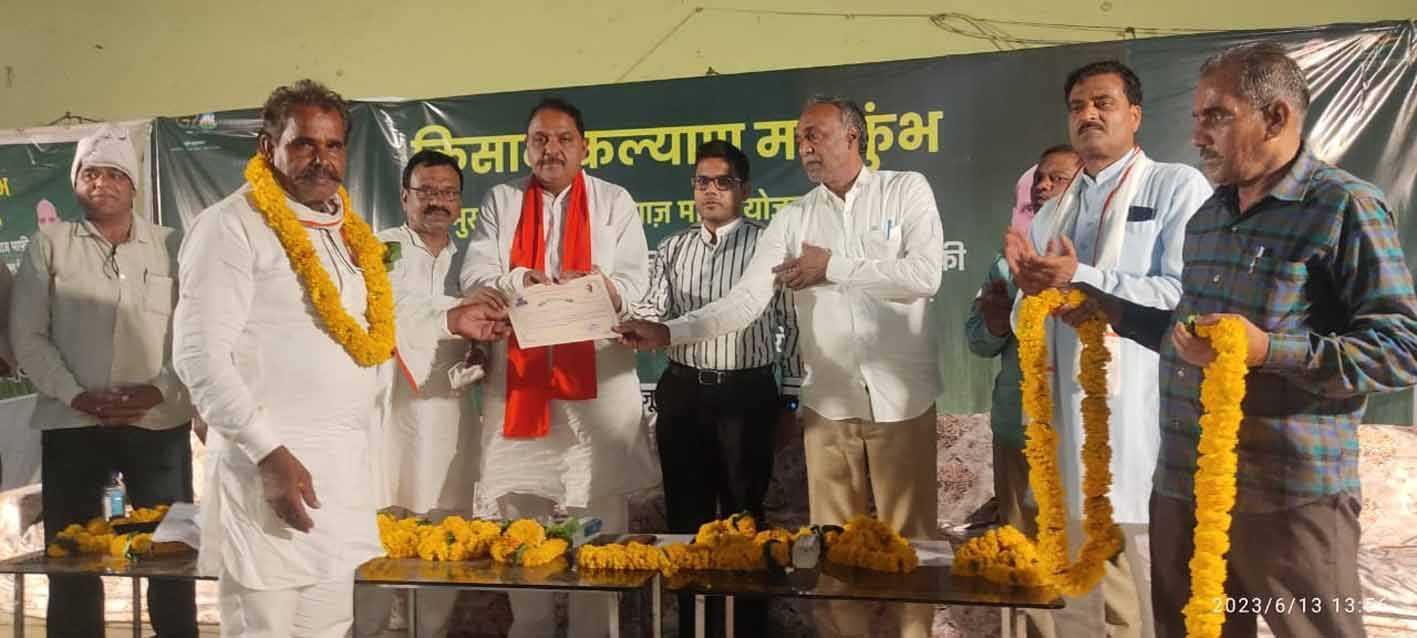 शिवराज ने खोला राहत का पिटारा….  किसानों के खातों में डाली राशि, ब्याज भी माफ  