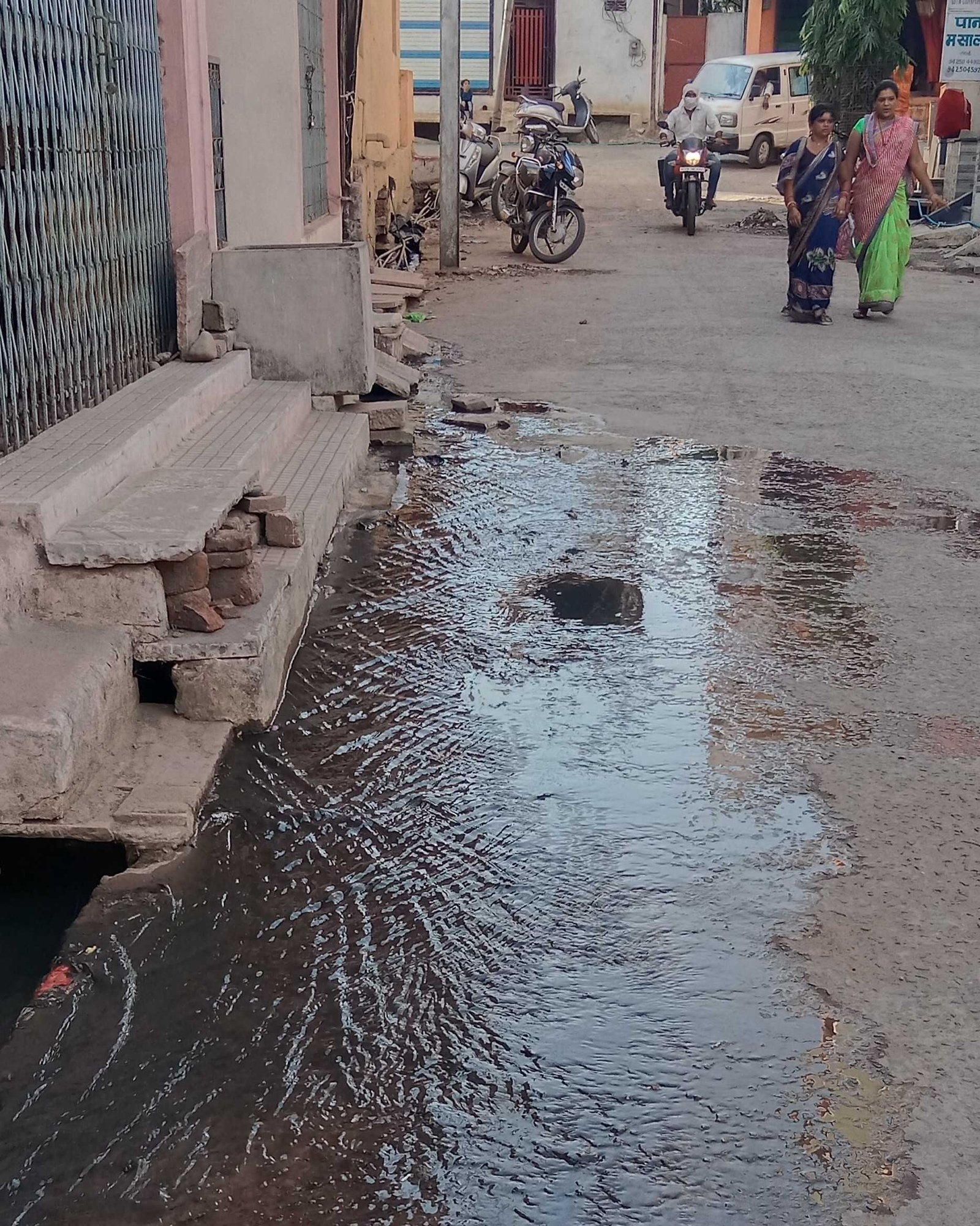 यह बात गलत है….