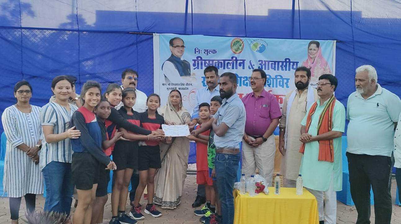 ग्रीष्मकालीन एवं आवासीय खेल प्रशिक्षण शिविर का समापन