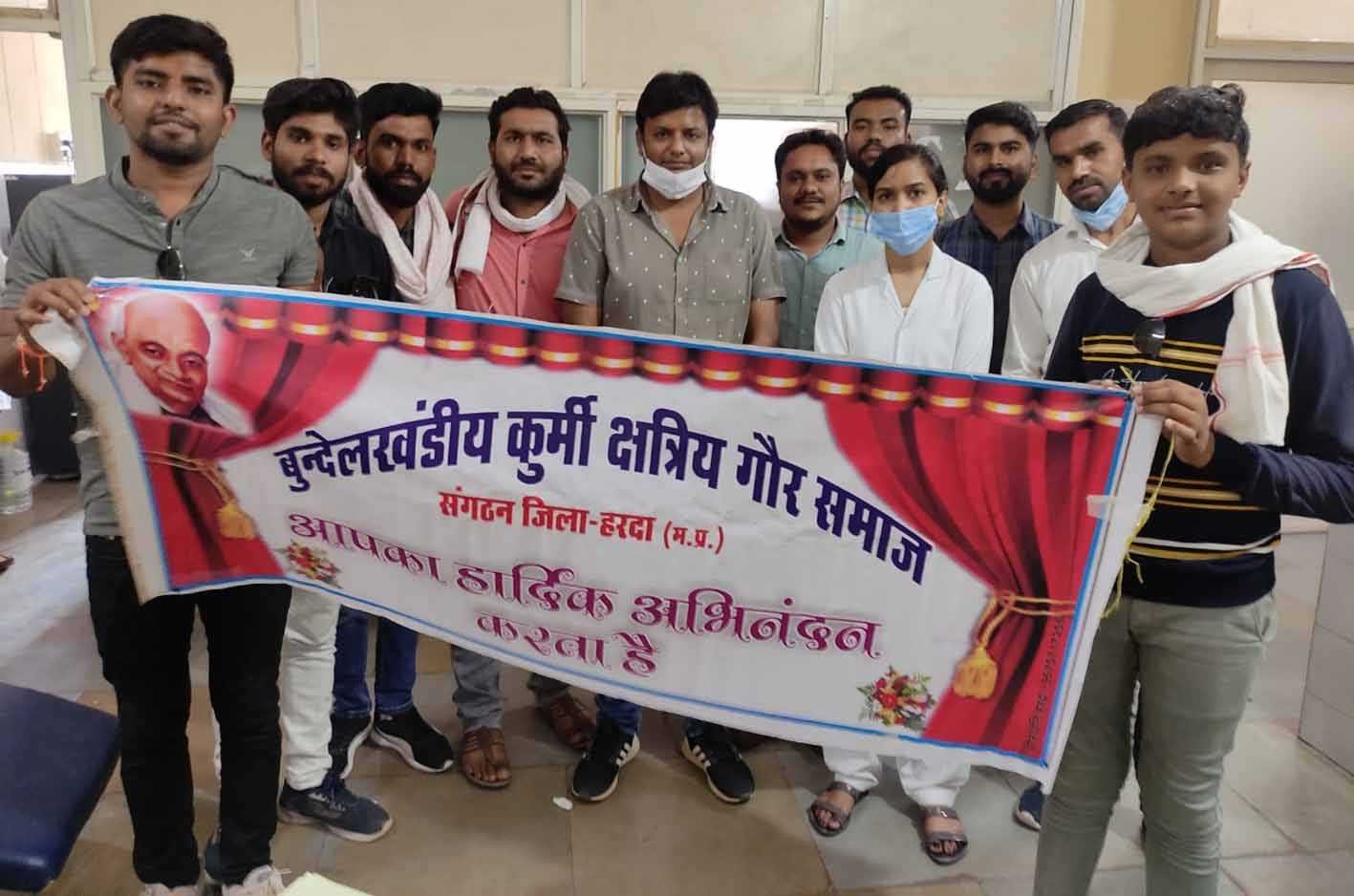 युवा संगठन ने किया रक्तदान