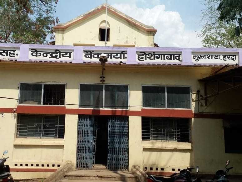 म.प्र सहकारिता नीति 2023 का अनुमोदन….  सहकारिता के जरिये नए कार्यक्षेत्रों में बढ़ेगी रौनक