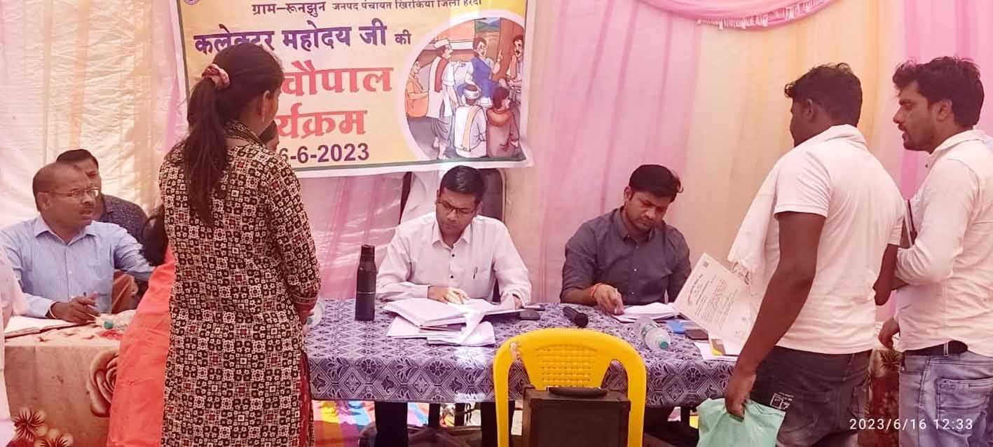 रुनझुन, छुरीखाल में सुनी ग्रामीणों की समस्याएं
