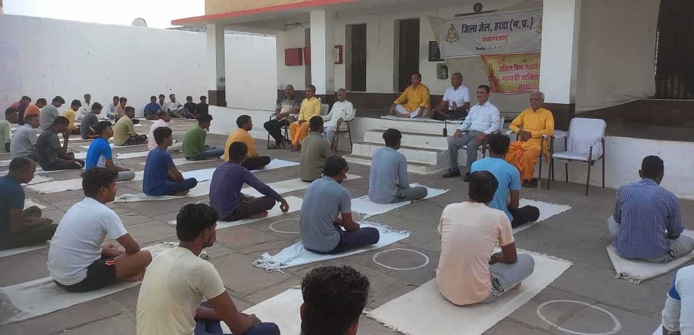 दो दिवसीय योग शिविर का समापन  