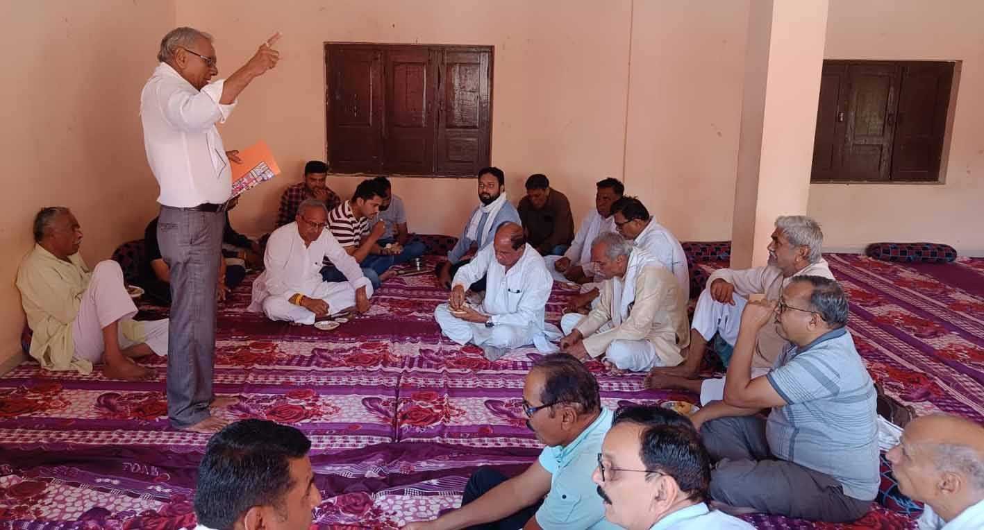 राजपूत समाज का सम्मान समारोह 2 जुलाई को