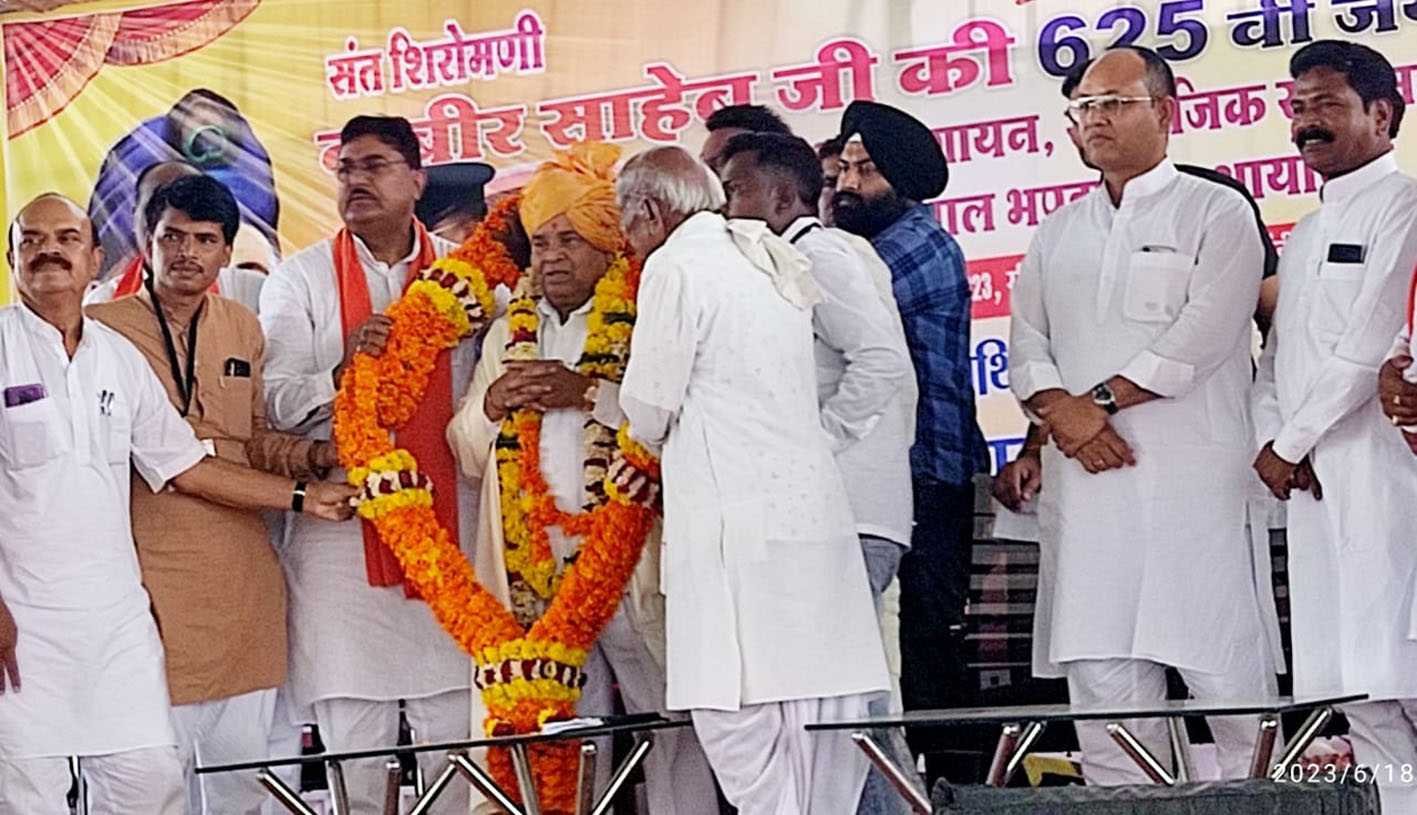 संत शिरोमणि कबीर दास की 625वीं जयंती ….  कबीर साहित्य आज भी समाज के लिए प्रासंगिक : राज्यपाल
