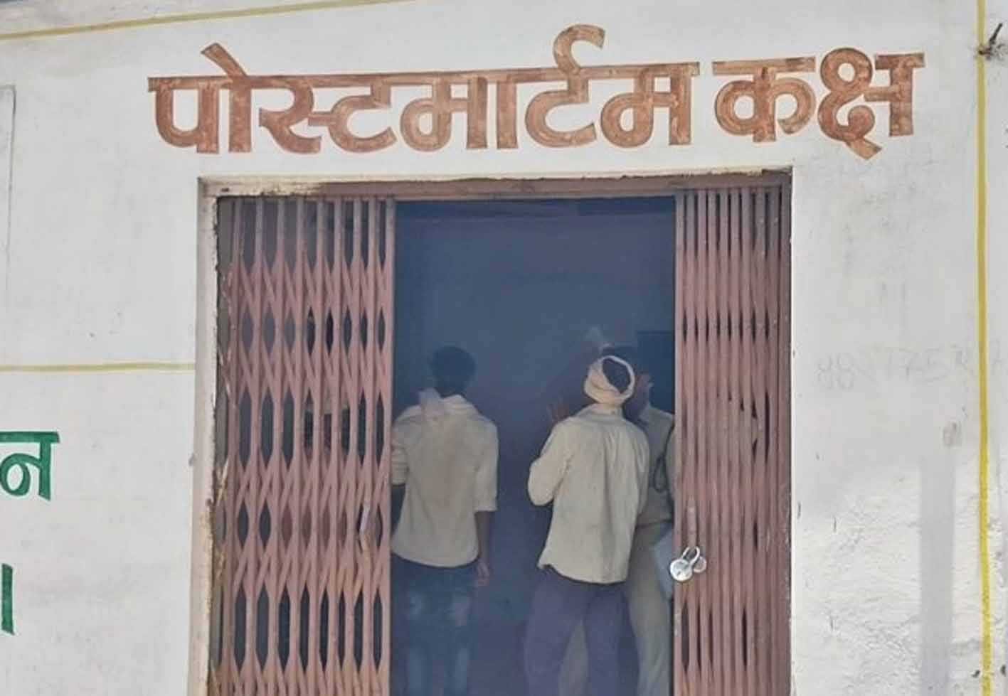सर्पदंश से 20 वर्षीय युवक की मौत