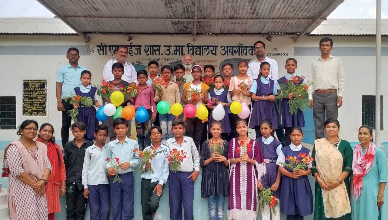 सीएम-राईज स्कूल में मना प्रवेश उत्सव
