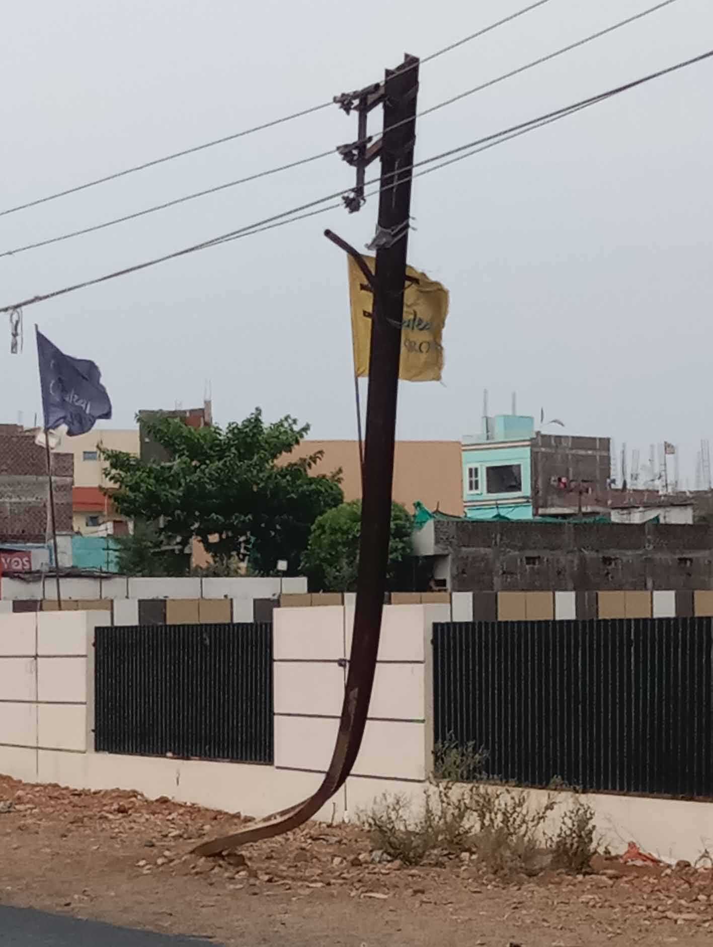 यह बात गलत है….