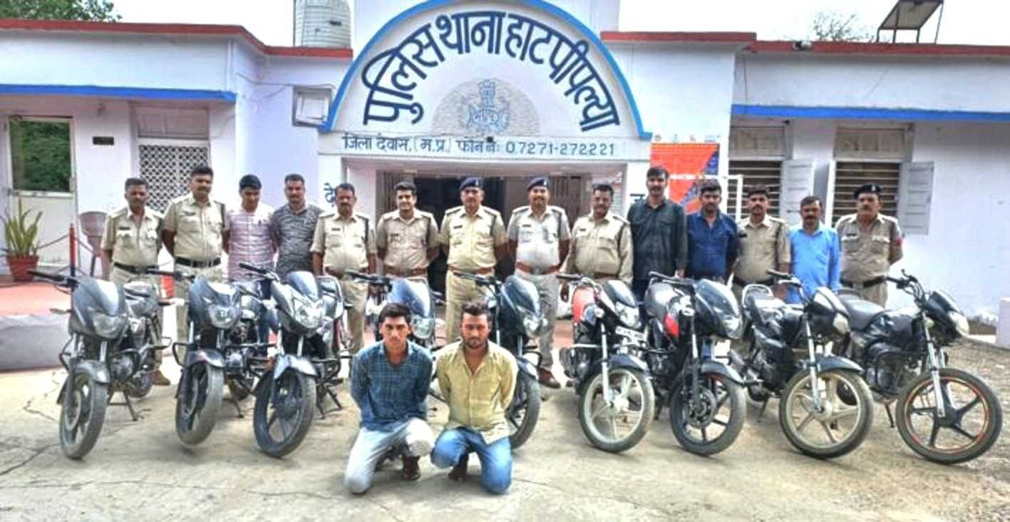 पुलिस ने वाहन चोर गिरोह का किया पर्दाफाश
