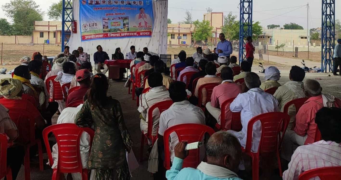 किसानों को दी खरीफ फसलों की जानकारी