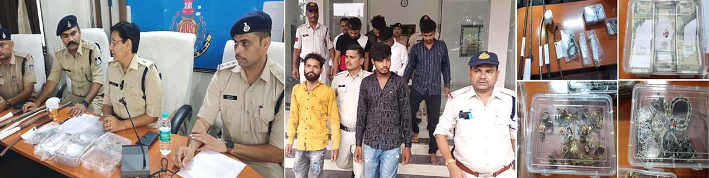 वारदात से पहले पुलिस के हत्थे चढ़े आरोपी