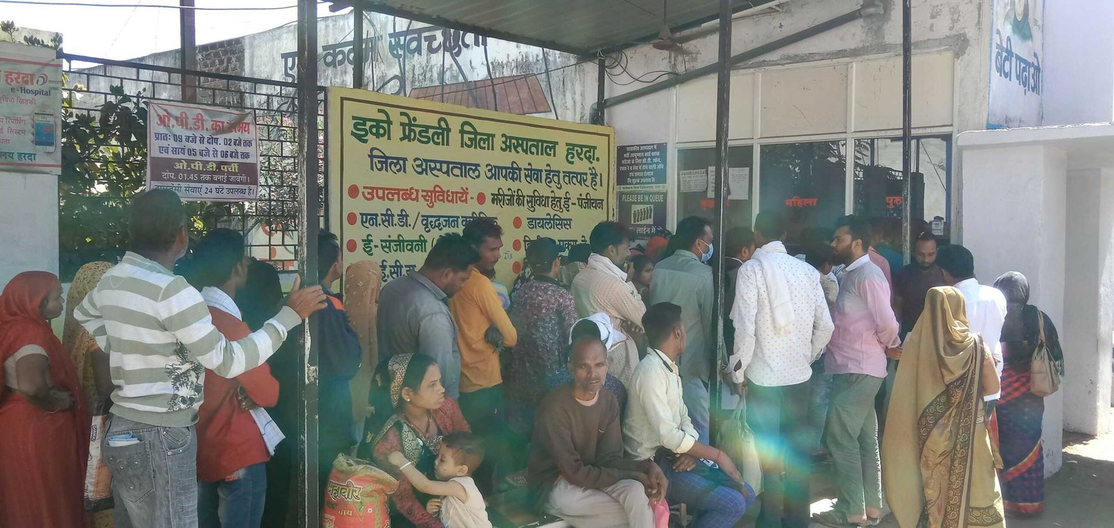 मौसम परिवर्तन !    अस्पताल में मरीजों की संख्या बढ़ी, बुखार – सर्दी के मामले