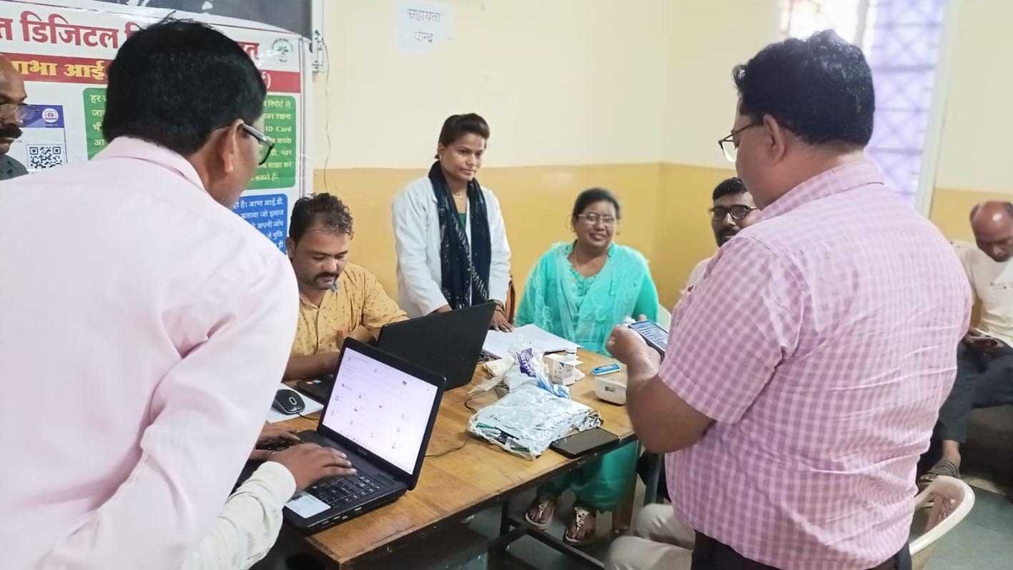 शिविर में 95 अधिकारी कर्मचारियों की आभा आईडी बनाई  