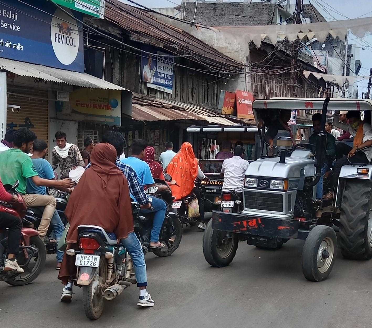 यह बात गलत है….