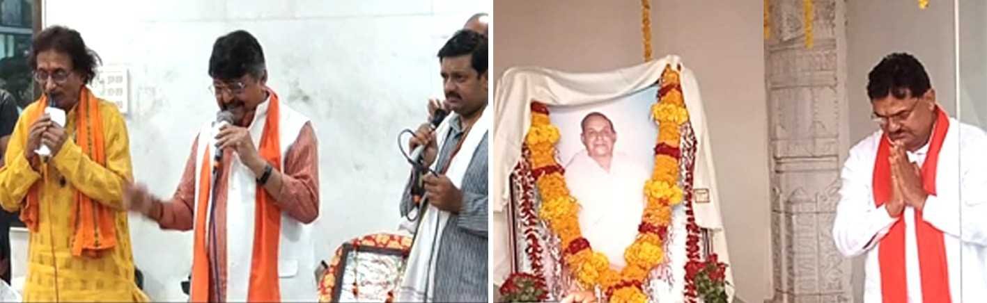 ब्रह्मलीन संत श्री डोलारी वाले बाबा का 76वां प्राकट्य उत्सव मनाया