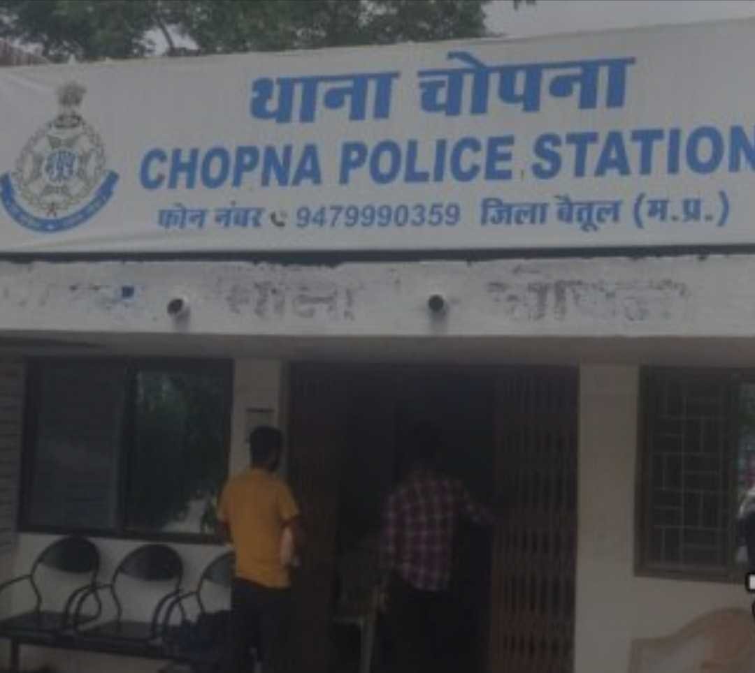 कोयला खदान पर फिर बदमाशों का आतंक