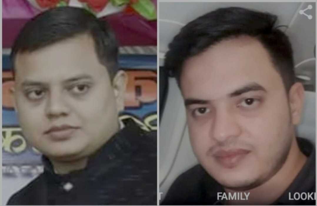 16 लाख की ठगी…
