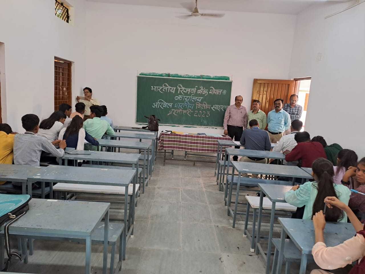 आरबीआई द्वारा वित्तीय साक्षरता को बढावा देने के लिए प्रश्नोत्तरी का किया आयोजन