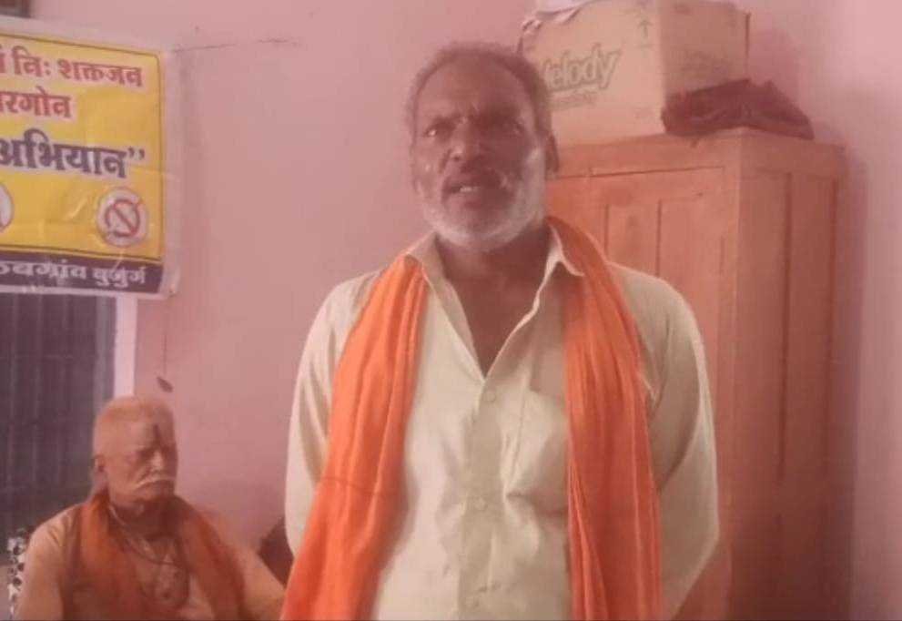 पौध रक्षक ने शराब पीना छोड़कर इज्जत भी कमाई और रुपये भी बचाएं