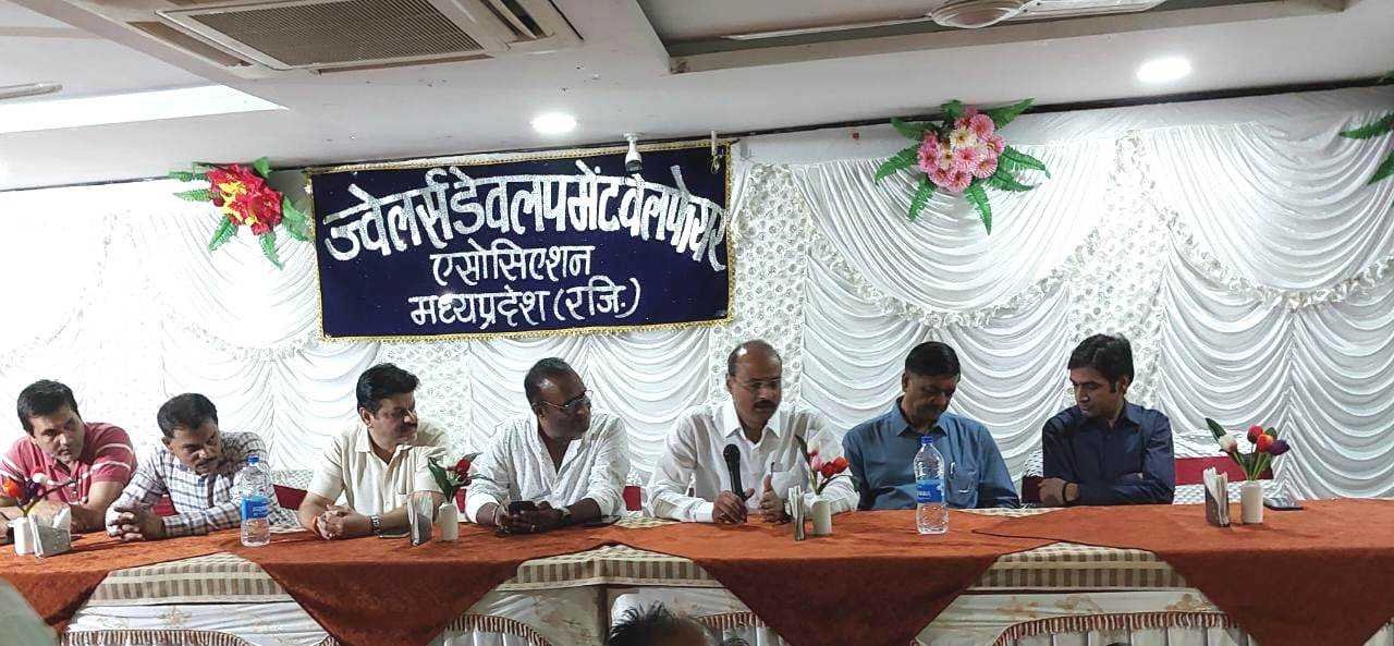 ज्वेलर्स डेवलपमेंट वेलफेयर एसोसिएशन मप्र का महासम्मेलन आज देवास में