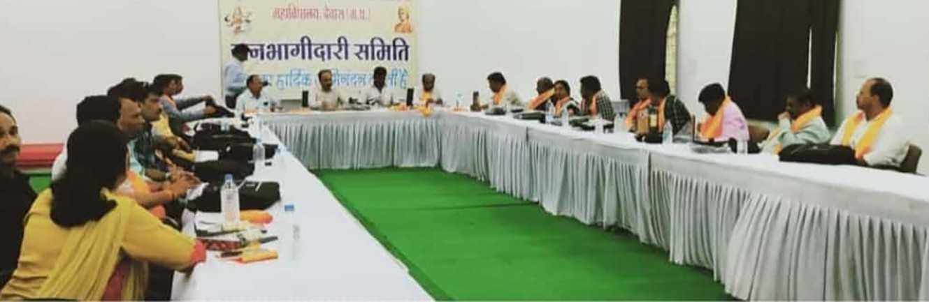 के.पी. महाविद्यालय में प्रारंभ होंगे नवीन पाठ्यक्रम