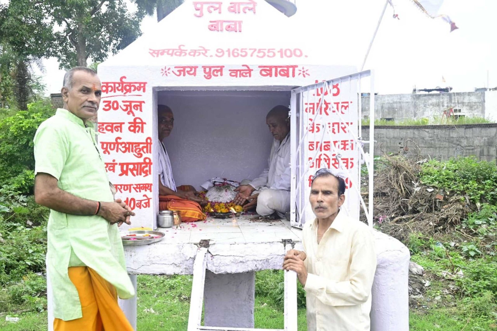 108 नारियल के पानी से किया बाबा का अभिषेक
