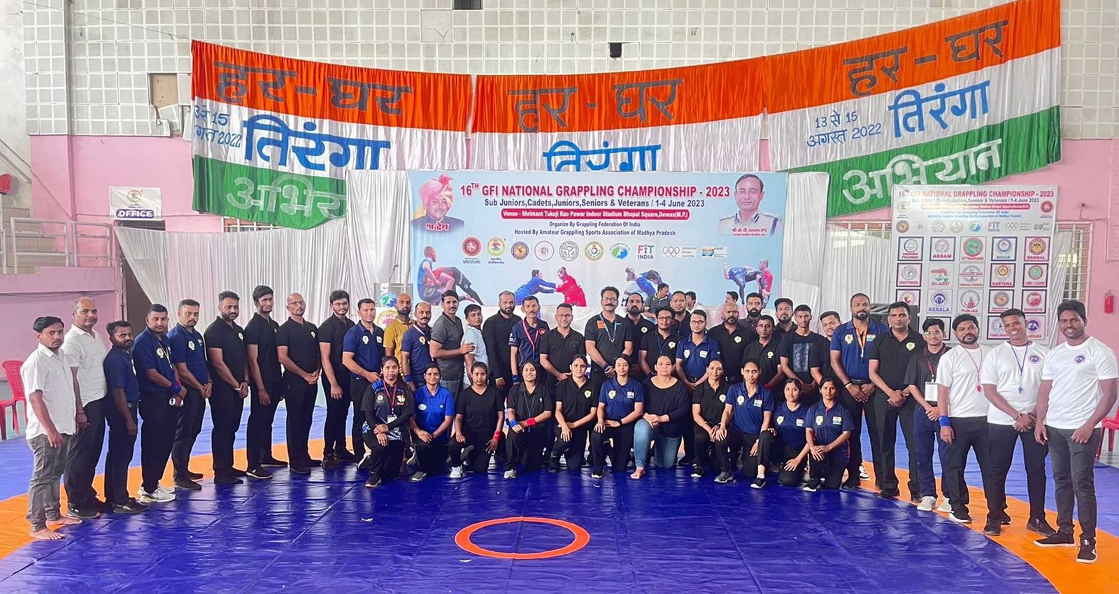 16वीं राष्ट्रीय ग्रेपलिंग स्पर्धा का शुभारंभ,