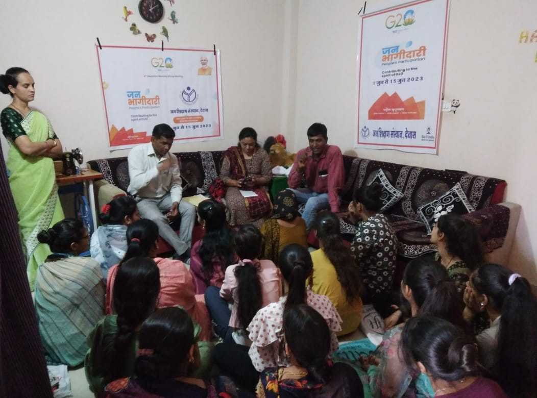 कौशल प्रश्नोत्तरी प्रतियोगिता में बच्चो ने बढ़चढ़ कर लिया भाग,  जनभागीदारी कार्यक्रम अंतर्गत हुआ आयोजन