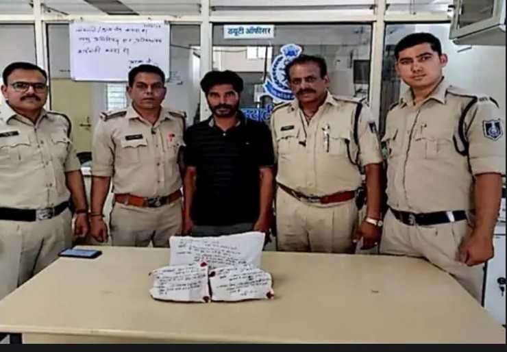 अवैध रूप से गांजा बेच रहे युवक को पुलिस ने पकड़ा, 850 ग्राम गांजा जब्त
