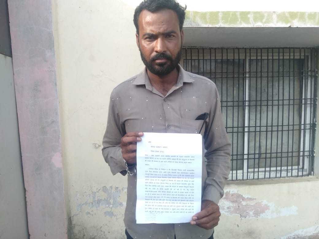 सेवा सहकारी संस्था के सेल्समैन द्वारा नही किया जा रहा खाद्यान्न वितरण, जनसुनवाई में की शिकायत