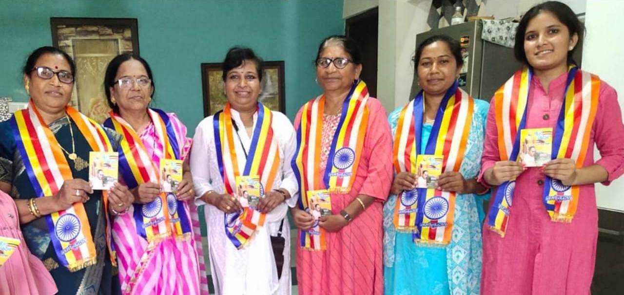 भारतीय बौद्ध महासभा की जिला कार्यकारिणी गठित, प्रहलाद दामोदर बने अध्यक्ष
