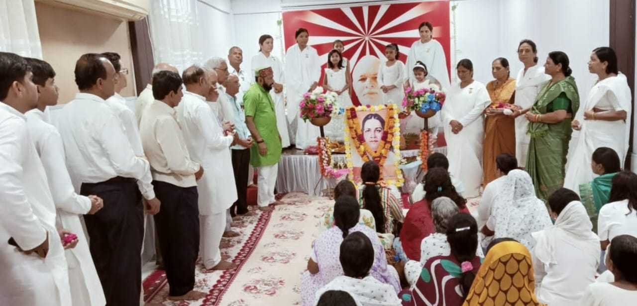 दादी सरस्वती ने भाईचारे की भावना को जागृत कर आध्यात्म का मार्ग प्रशस्त किया- ब्रह्माकुमारी प्रेमलता दीदी