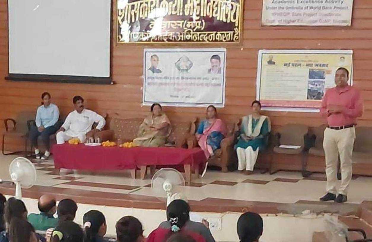राष्ट्रीय शिक्षा नीति के क्रियान्वयन एवं प्रचार प्रसार विषय पर एक दिवसीय कार्यशाला का आयोजन