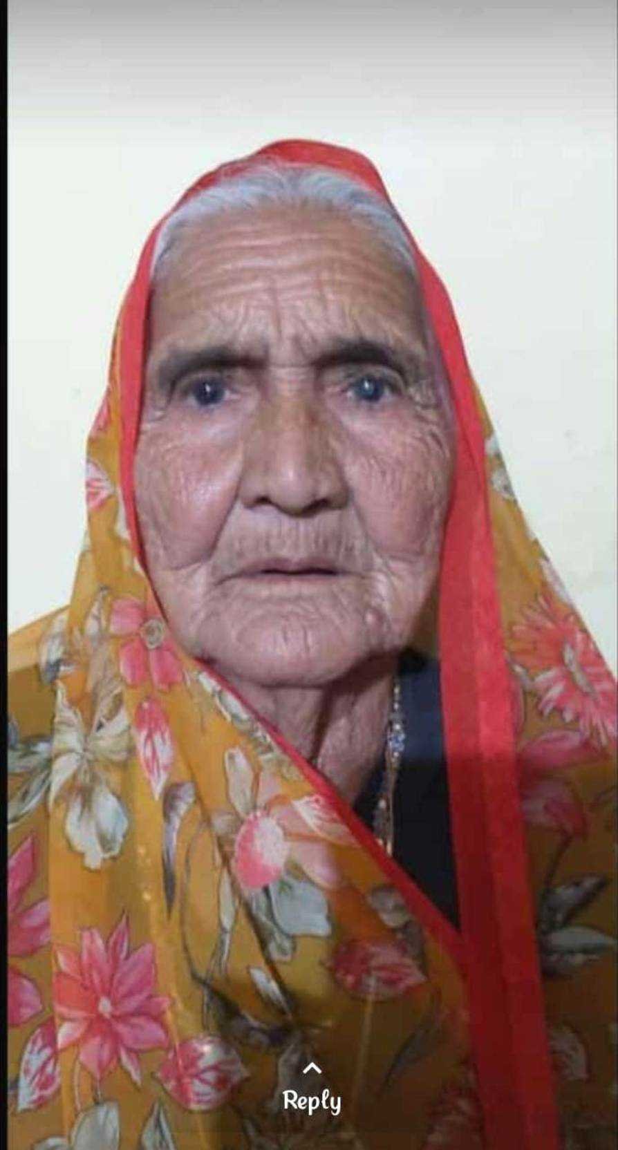 राजपूत समाज ट्रस्ट के प्रबंध ट्रस्टी राजेंद्र सिंह कलमनखेड़ी की माताजी श्रीमती बेस का निधन