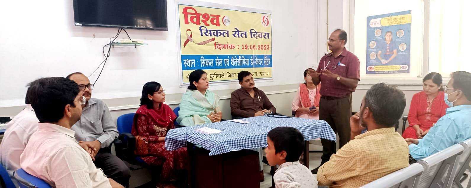 विश्व सिकल सेल दिवस के अवसर पर स्वास्थ्य शिविर सम्पन्न