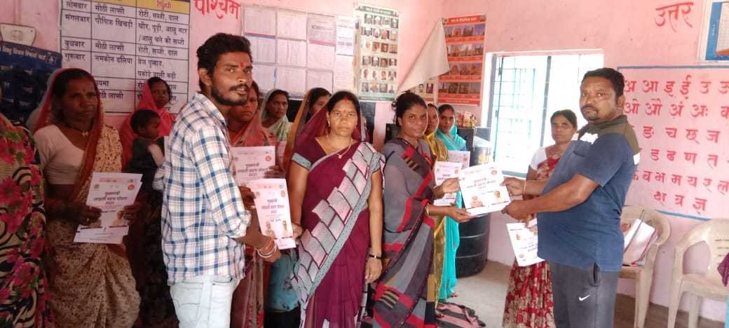 मुख्यमंत्री लाडली बहन योजना के बट रहे है स्वीकृति पत्र