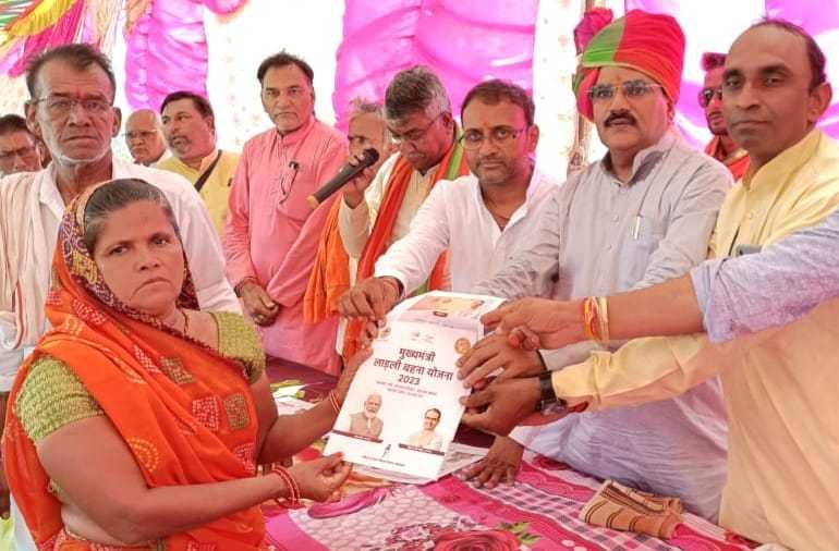 ग्राम टोकसर में भाजपा कार्यकर्ता सम्मेलन किया आयोजित