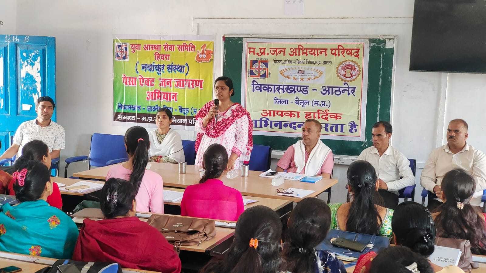 पेसा एक्ट का हो प्रभावी क्रियान्वयन- अमिताभ श्रीवास्तव