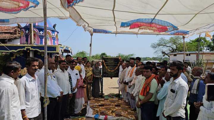 आठनेर क्षेत्र के गांवों में सांसद एवं पूर्व सांसद ने लाखों रुपए के निमार्ण कार्यो का किया भूमिपूजन