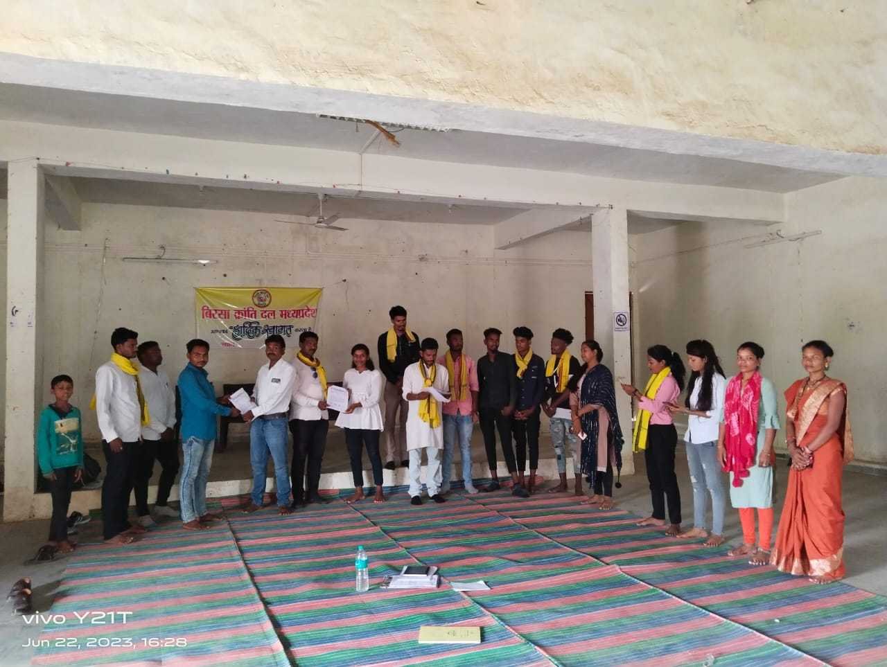 बिरसा क्रांति दल बैतुल के बैनर तले बैठक संपन्न