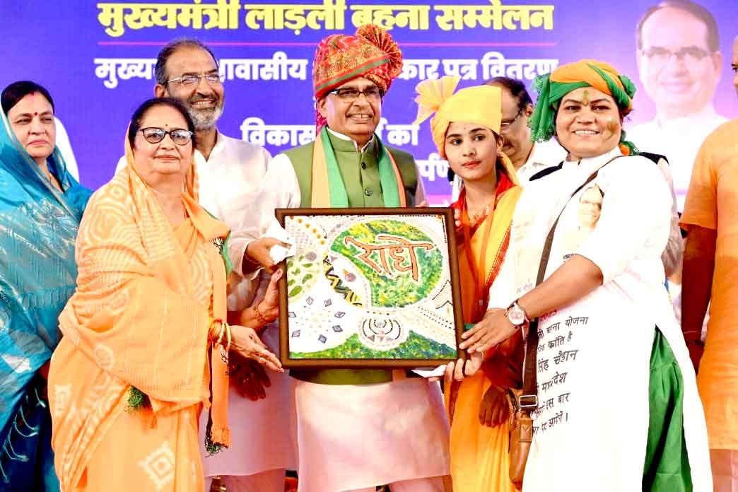 बहिन बेटियों का मान सम्मान और शान कभी कम नहीं होने दूंगा: मुख्यमंत्री श्री चौहान