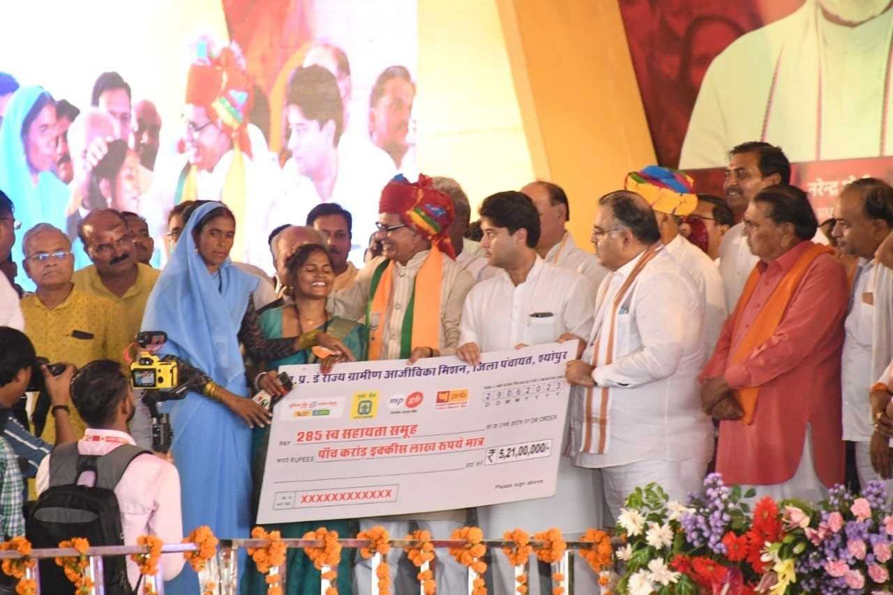 प्रधानमंत्री श्री मोदी ने देश को विश्व में सरताज बनाया: मुख्यमंत्री श्री चौहान