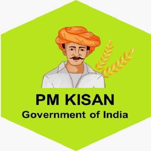 पीएम किसान एप में चेहरे से पहचान की सुविधा