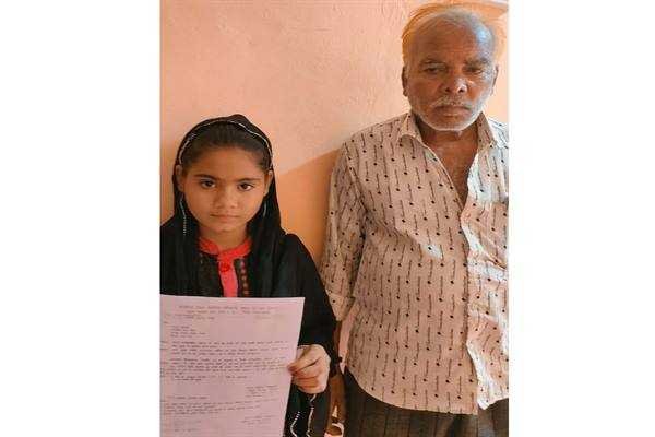मुख्यमंत्री श्री चौहान के निर्देश पर अनन्या को मिली सहायता राशि