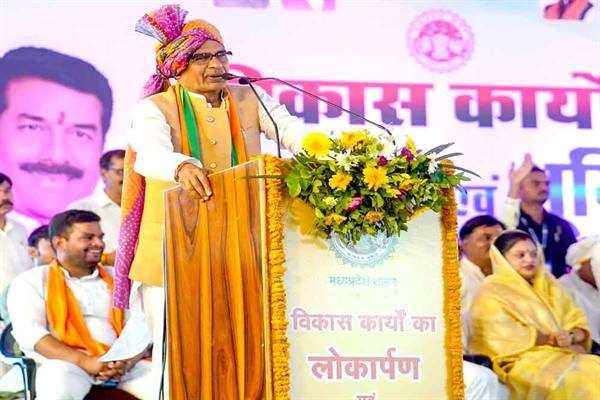 प्रदेश में सामाजिक और आर्थिक क्रांति का दौर