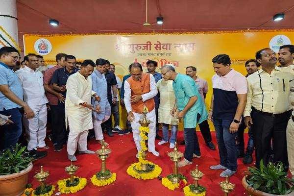 मुख्यमंत्री ने इंदौर में योग जत्रा का शुभारंभ किया