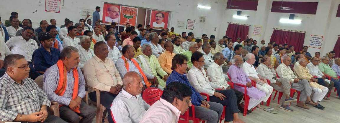 आपातकाल मे कांग्रेसी अत्याचार के अनुभव किए साझा