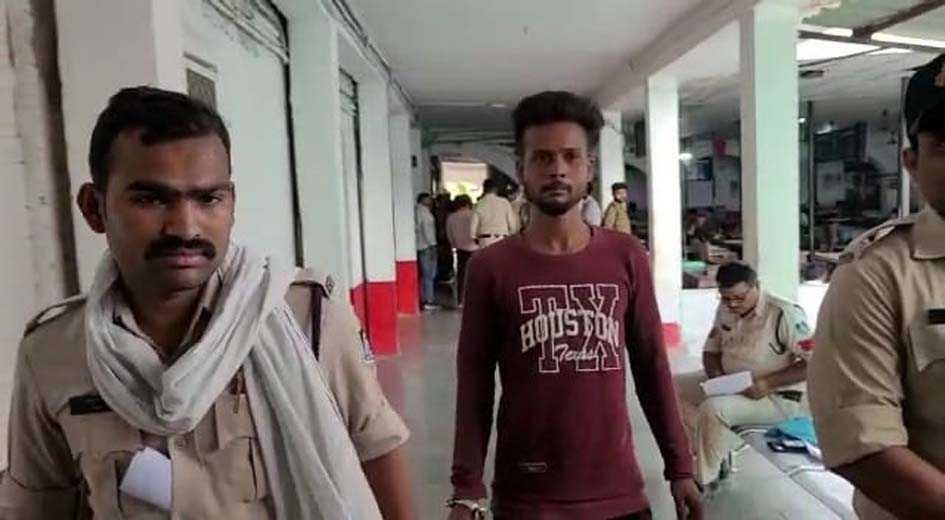 युवती को प्रेम जाल में फंसा कर रूपए लेकर फरार युवक महाराष्ट्र से गिरफ्तार
